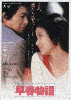 神马电影logo