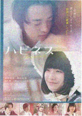 院线新片